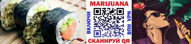 Купить где  Кодинск  Cannafood конопля 
