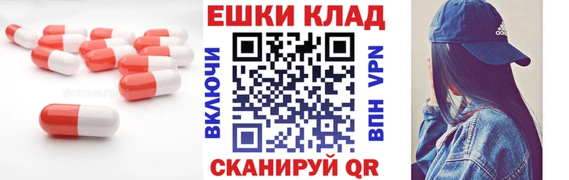 Купить где  Кодинск  ЭКСТАЗИ Philipp Plein 