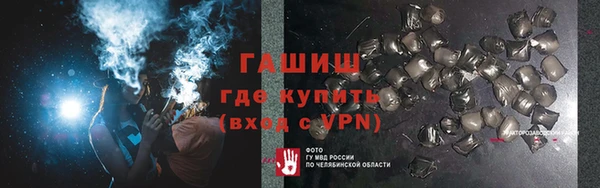 скорость mdpv Дмитриев