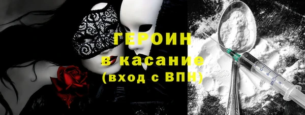 мефедрон VHQ Дмитровск