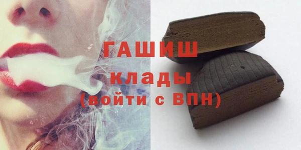 скорость mdpv Дмитриев