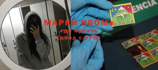 скорость mdpv Дмитриев