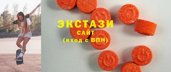 шишки Дмитров
