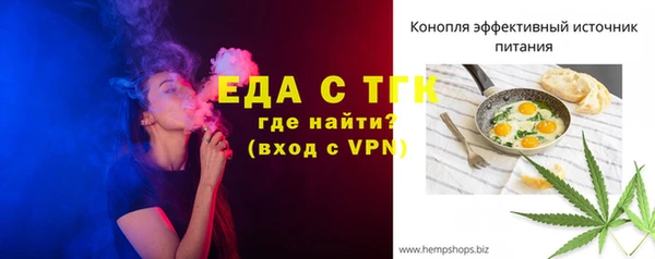 mdpv Сясьстрой