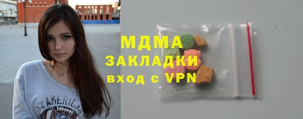 скорость mdpv Дмитриев