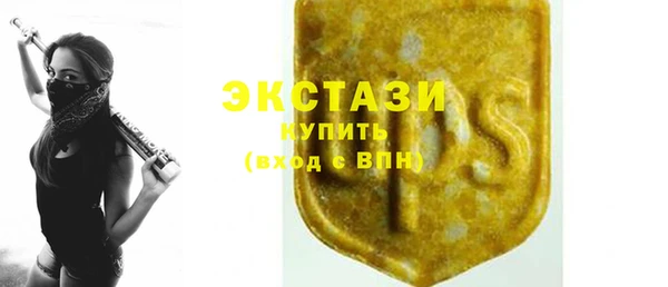 скорость mdpv Дмитриев