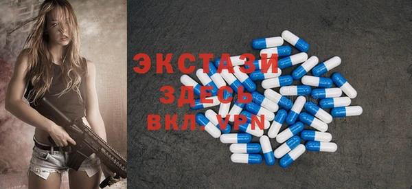 шишки Дмитров