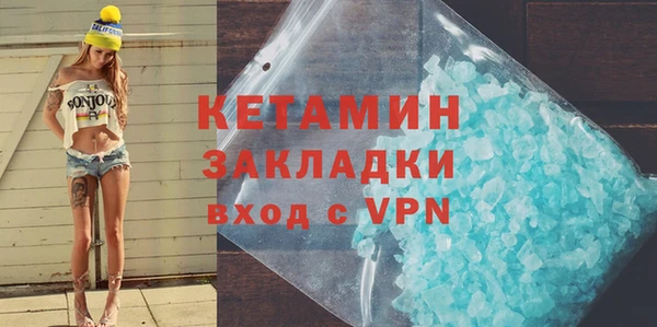 скорость mdpv Дмитриев