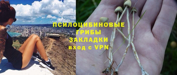 мефедрон VHQ Дмитровск