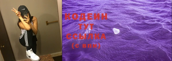 скорость mdpv Дмитриев